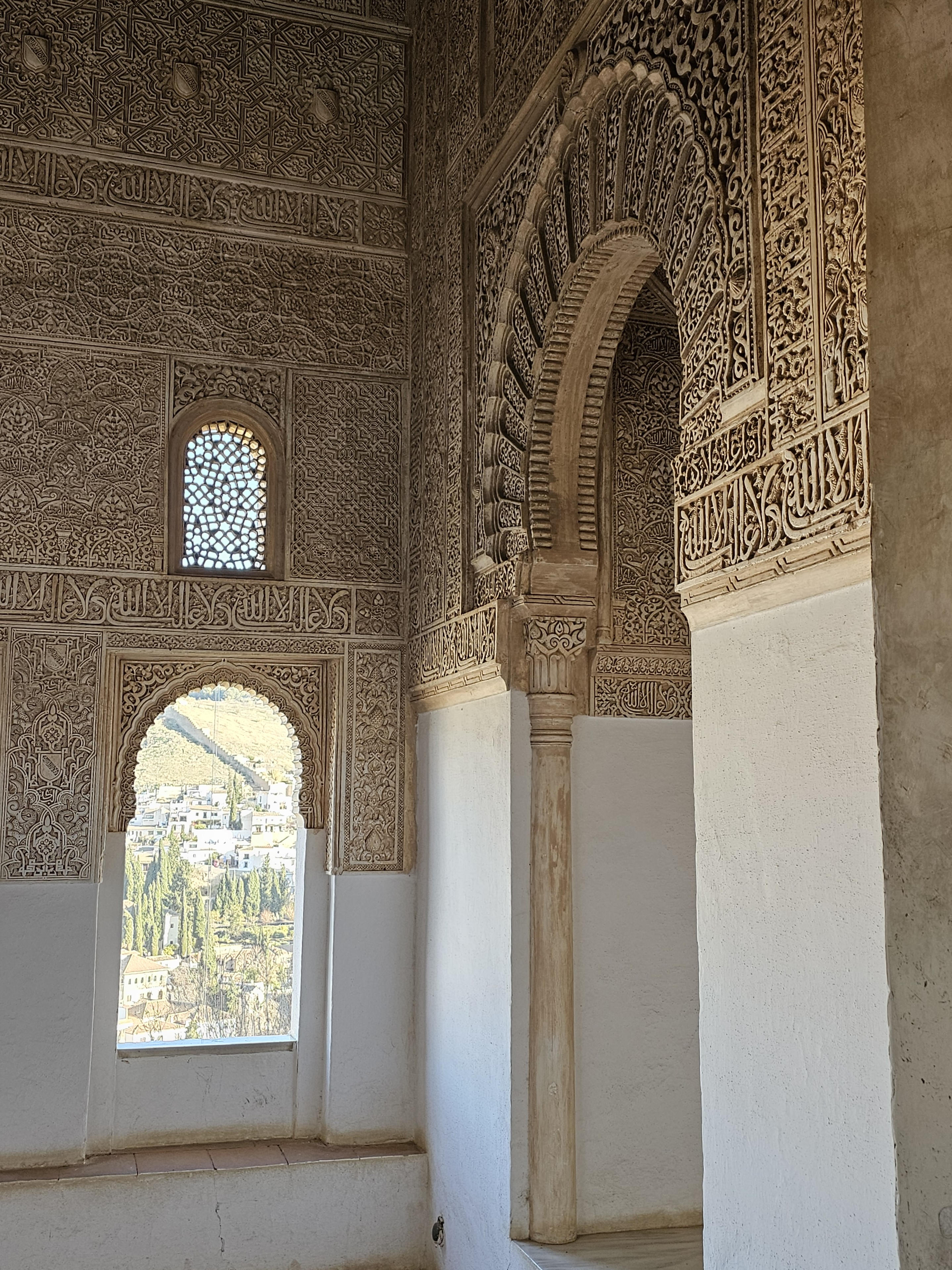 Alhambra
